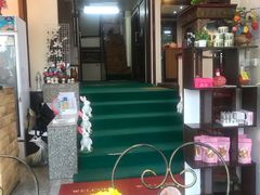 -新月水疗保健中心(2号店)