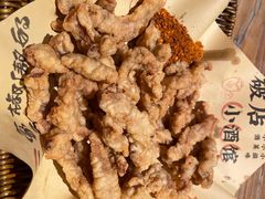 -破三川·新川菜(静安大融城店)