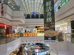 -万达广场(无锡滨湖店)