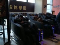 -金逸影城(光美江宁IMAX店)