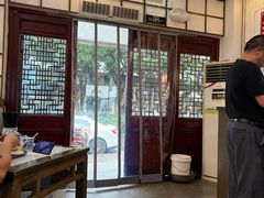-伟记奥面馆(养育巷店)