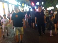 -荷兰街
