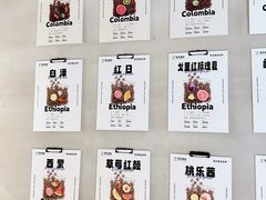 -筑艺咖啡