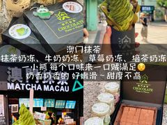 -官也街