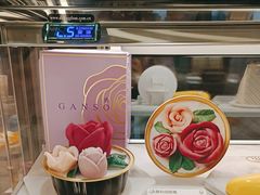 -GANSO元祖食品(大市口店)