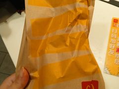 -麦当劳(中山公园龙之梦店)