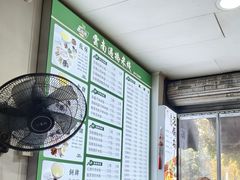 -德致祥云南过桥米线(云天小苑店)