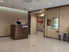 -海底捞火锅(铁西万达店)