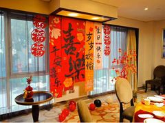 -长白山国际酒店中餐厅