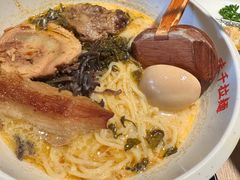 -味千拉面(上虞万和城分店)