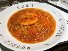 -友达面馆(广州总店)