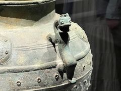 -广西壮族自治区博物馆