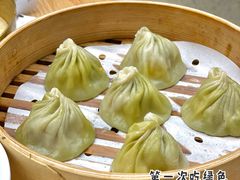 -苏小柳点心·手作小笼包(新街口分院店)