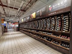 -大润发(国兴店)