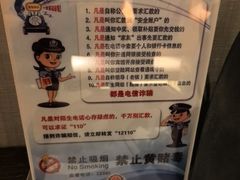 -浅深(世茂滨江精品店)