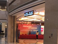 -天鹅湖大酒店