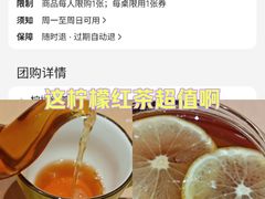 -印象餐厅(杭州国际博览中心北辰大酒店)