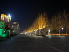 -兴芮温泉度假区