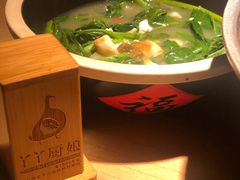 上汤时蔬-丫丫厨娘·柠檬鸭(江南蓝鲸世界店)