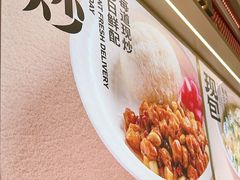 -阳阳中国饭(龙湖大兴天街)