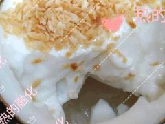 -椰子日记(世欧广场店)