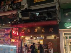 -中环半山扶手电梯