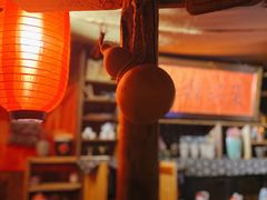 -安家村酒馆