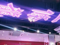-龙记·香港茶餐厅(海上世界店)