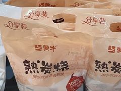 -吾悦广场(南京鼓楼店)