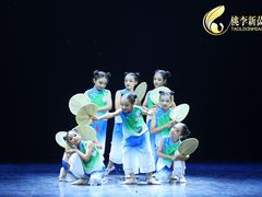 -予荷舞蹈(盛景校区)