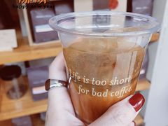 -Cafe del Volcan(永康路店)