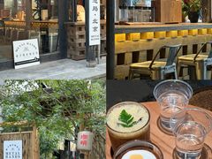 -Metal hands·铁手咖啡