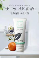-梵隐SPA
