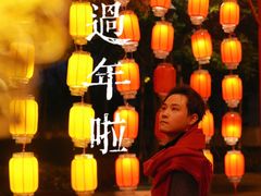 -国色天乡三期陆地乐园