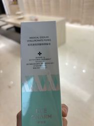 -上海时光整形外科医院