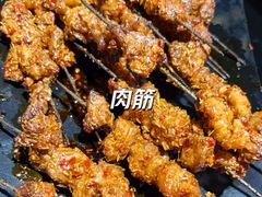 -焦亮烧烤海鲜(三原店)