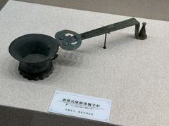 -九江市博物馆