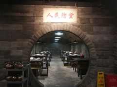 -红九格老火锅(三峡广场店)