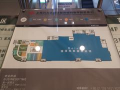 -兴力达装饰家具城(凯旋路店)