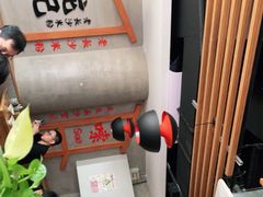 -湘人龙记老长沙米粉(华普国际大厦店)
