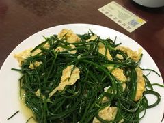 -范记靖远羊羔肉(博物馆店)
