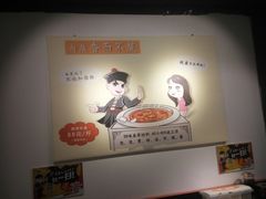 -武松家(丰益桥店)