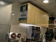 -1点点(新会店)