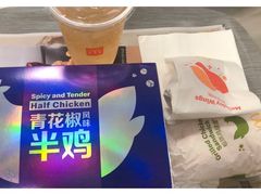 -麦当劳(宝龙店)