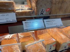 -都恩客(高岛屋百货店)