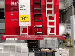 -IKEA宜家家居(南京商场)