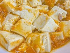 -庆山饭店·海鲜饺子家常菜(北戴河黑石路店)