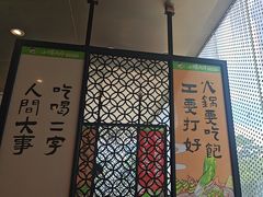 -小螺大作·螺蛳粉火锅(林和西店)