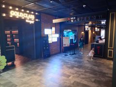 -CGV影城(壹方城IMAX店)