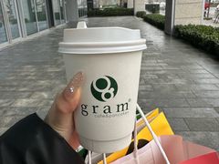 -Gram舒芙蕾(杭州中心店)